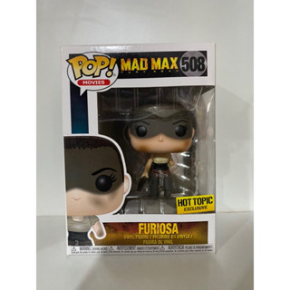 Funko Pop Mad Max Fury Road Furiosa (Missing Arm) Exclusive 508