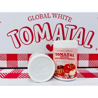 Global White Tomatal ชงผิวขาวโทเมทอล น้ำชงมะเขือเทศ ดื่มง่าย ผิวสวย ชงดื่ม ผงชงมะเขือเทศ บำรุงผิว ผิวขาวใส มะเขือเทศ 50g