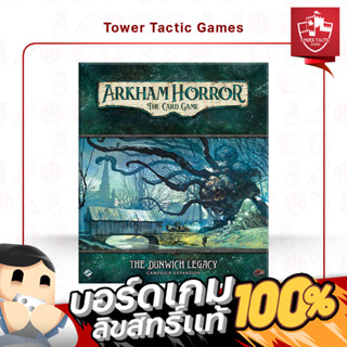 Arkham Horror Lcg: The Dunwich Legacy Campaign Expansion EN