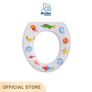 Rotho กระโถนรองชักโครก Soft Toilet Seat-Seaworld