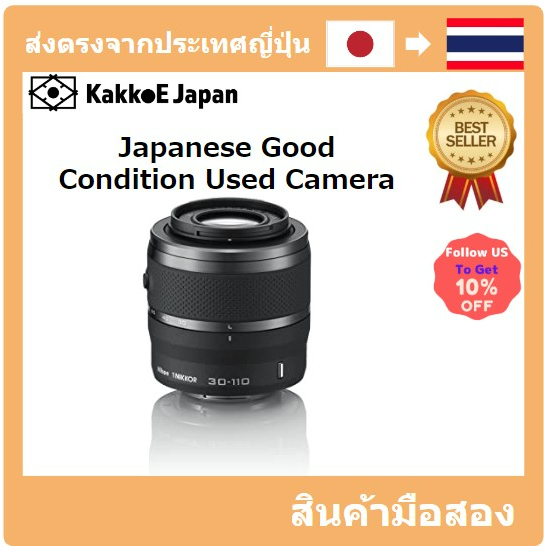 [เลนส์มือสองของญี่ปุ่น] [Japanese Used Lense]NIKON Telephone Zoom Lens 1 Nikkor VR 30-110mm F/3.8-5.6 Black Nikon CX Format only