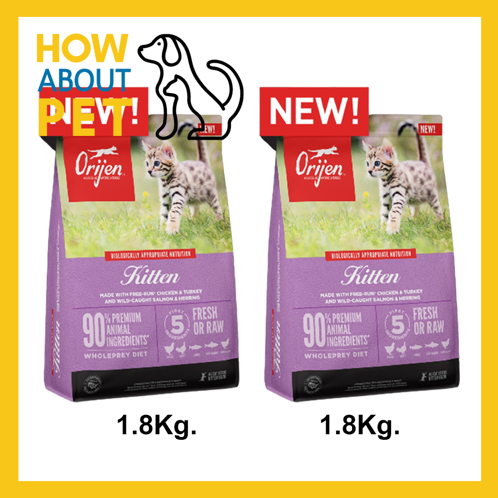 อาหารลูกแมว Orijen Kitten สำหรับแมวอายุ 2เดือน+ หรือหย่านม 1.8กก. (2ถุง) Orijen Kitten Food Cat Food