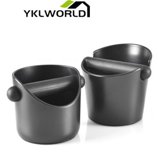 YKLWORLD ถังเคาะกากกาแฟ ถังทิ้งกากกาแฟ พลาสติก แท่นเคาะยางซิลิโคน ปากถังแบบเฉียง Coffee Knock Box