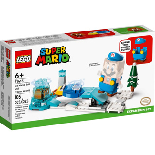 LEGO® Super Mario™ 71415 Ice Mario Suit and Frozen World Expansion Set - เลโก้ใหม่ ของแท้ 💯% กล่องสวย พร้อมส่ง