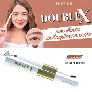 0Mistine Double X  Eyebrow &amp; Mascara Function 2.4ml ที่แต่งคิ้ว และ มาสคาร่า ในแท่งเดียว เบอร์ 2