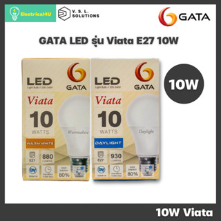 GATA หลอดไฟ LED รุ่น Viata 10W E27