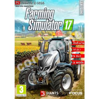 Farming Simulator 17 (5DLC) แผ่นและแฟลชไดร์ฟ  เกมส์ คอมพิวเตอร์  Pc และ โน๊ตบุ๊ค