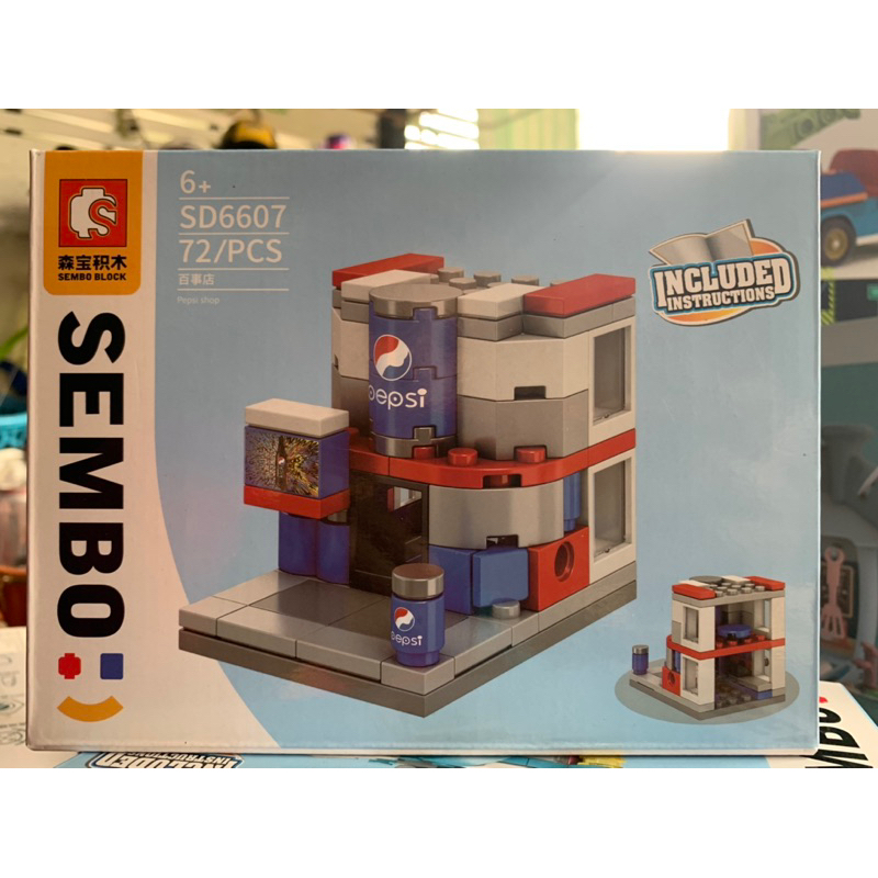 บล็อกตัวต่อร้านค้า เลโก้จีน ร้านขายน้ำอัดลม เป๊ปซี่ SEMBO BLOCK PEPSI SHOPS 72 PCS SD6607 Toy LEGO China