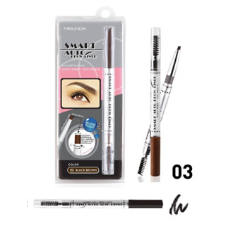 ดินสอเขียนคิ้ว Mei Linda Smart Auto Brow Liner NO.03 W.15