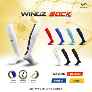 Wingz รุ่น WZ800 ถุงเท้าฟุตบอล Free Size