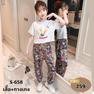 S658 เสื้อครอปเด็กหญิงแขนสั้น สกรีนลาย ผ้านิ่ม มาพร้อมกางเกงพิมลายการ์ตูน เอวยืด ปลายขาจั้ม ดีเทลชุด ใส่สบายๆ