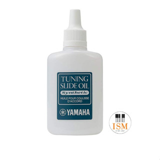 Yamaha Tuning Slide Oil น้ำมันหล่อลื่นท่อเทียบเสียง