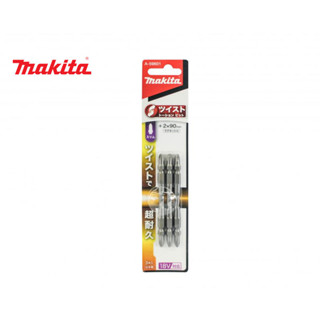 ชุดดอกไขควง X3 MAKITA® รุ่น A-59601