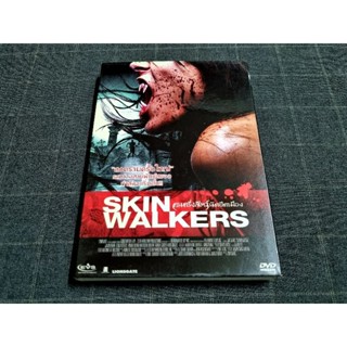 DVD ภาพยนตร์สยองขวัญทริลเลอร์แฟนตาซี "Skinwalkers / คนครึ่งสัตว์ นัดยึดเมือง" (2006)