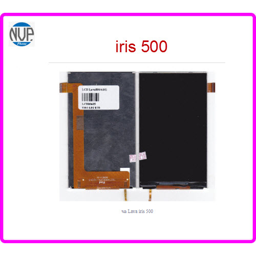 จอLCD Lava iris 500............