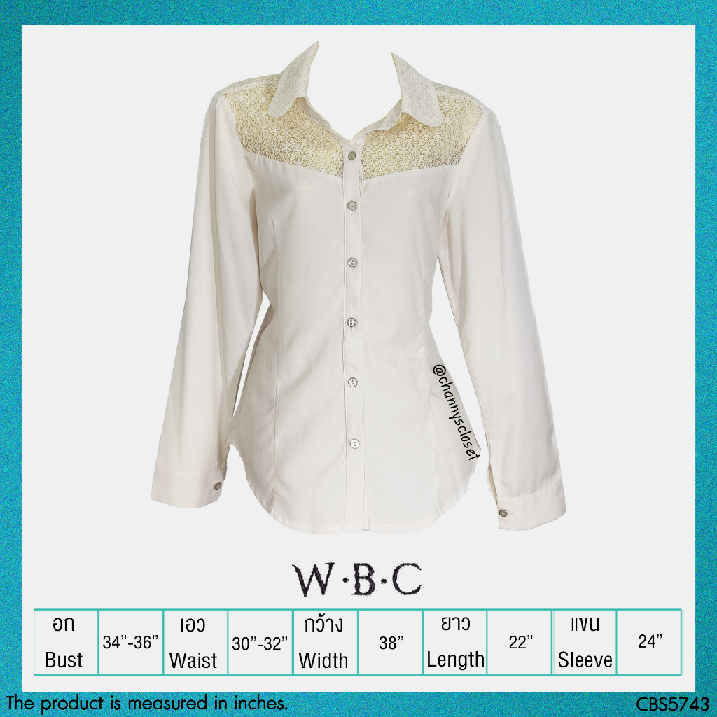 💖USED WBC - Cream Lace Hem Top | เสื้อแขนยาวสีครีม สีขาว เสื้อเชิ้ต ลูกไม้ ลายดอก คอปก ทรงใหญ่ ทำงาน