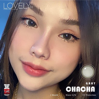 ลายChaCha ลายขวัญใจเด็กมัธยม ❤️ Lovelylens สีเทา สีน้ำตาล สีธรรสชาติเป็นประกาย นำเข้าจากเกาหลีแท้ 🇰🇷.