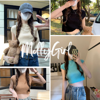 Mollygirl เสื้อครอปไหมพรม ไหมพรมถักผ้านิ่มใส่สบายยืดได้ทรงสวย2005-1#