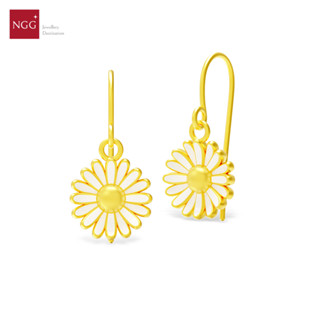 NGG Story of Winter White Daisy Earring ต่างหูดอกเดซี่ ทองคำแท้ 99.9% (มีใบรับประกัน)