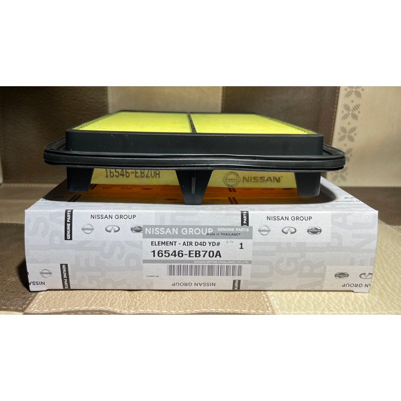 กรองอากาศ Nissan Navara D40 2006-2014 (16546-EB70A)