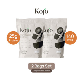 2 Bag: Kojo Plant Based Protein All Flavour (910gx2) โปรตีนจ…