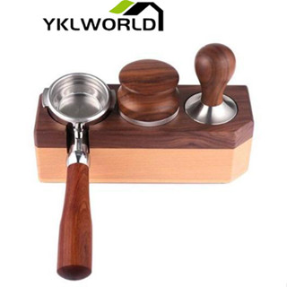 YKLWORLD แท่นวางด้ามชงกาแฟ ที่วางแทมเปอร์ 3 ช่อง2 in 1 แท่นวางไม้มียางรอง Coffee Tamper Base Tamper Holder Stand