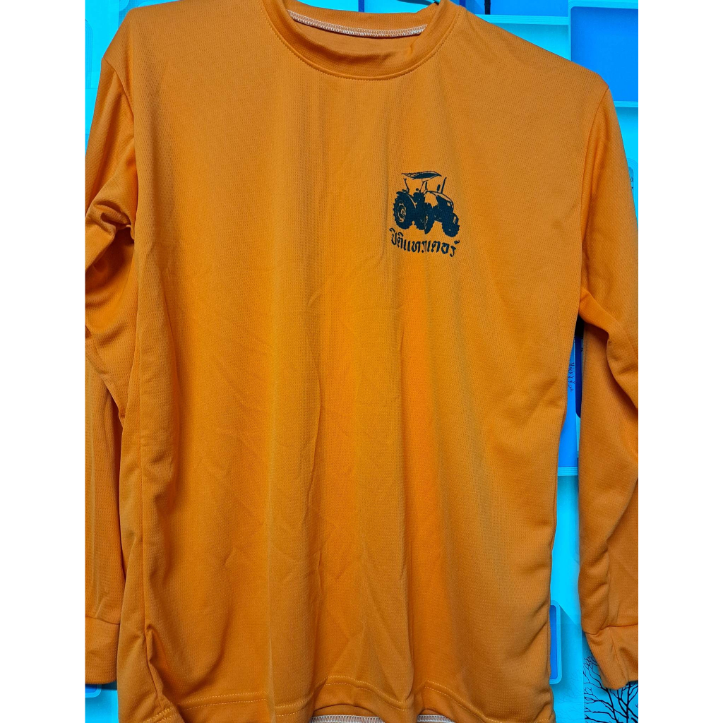 Kubota  เสื้อ คูโบต้าปิติแทรกเตอร์ แขนยาว  ส้ม  ตัวหนังสือสีน้ำเงิน