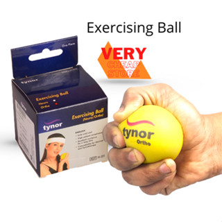 Tynor Ortho Ball Exercising Ball H-05 ลูกบอลบริหารไทนอร์ สีเหลือง