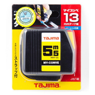 TAJIMA ตลับเมตรสายโลหะ ชนิดหยุดเองอัตโนมัติ รุ่น MyConvey (NMY-55BL) ยาว 5.5 เมตร