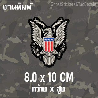 สติกเกอร์ นกอินทรี ธง อเมริกา Sticker USA .Eagle สไตล์Tactical ติดรถยนต์ มอเตอร์ไซค์ กล่องปืน