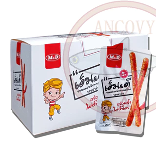 ล่าเถียว MD ขนมแท่งหนึบทรงเครื่องรสหม่าล่า M&D เอ็ม&ดี 12 ซอง x 26 กรัม