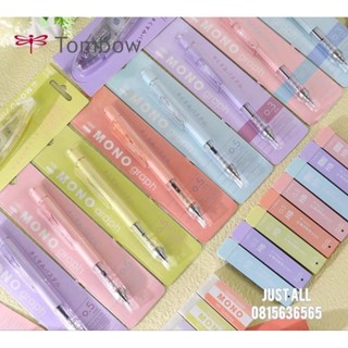 Limited MONO x Campus Faded colors 0.5 ==&gt;ดินสอกดเขย่าไส้ โมโน