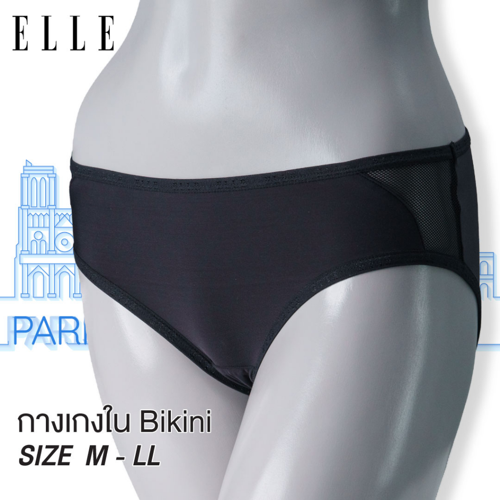 ELLE กางเกงในLU9772 รูปแบบ Boyleg ผ้าทูเวย์ แต่งผ้าตาข่ายด้านข้าง Sexi ระบายอากาศได้ดี