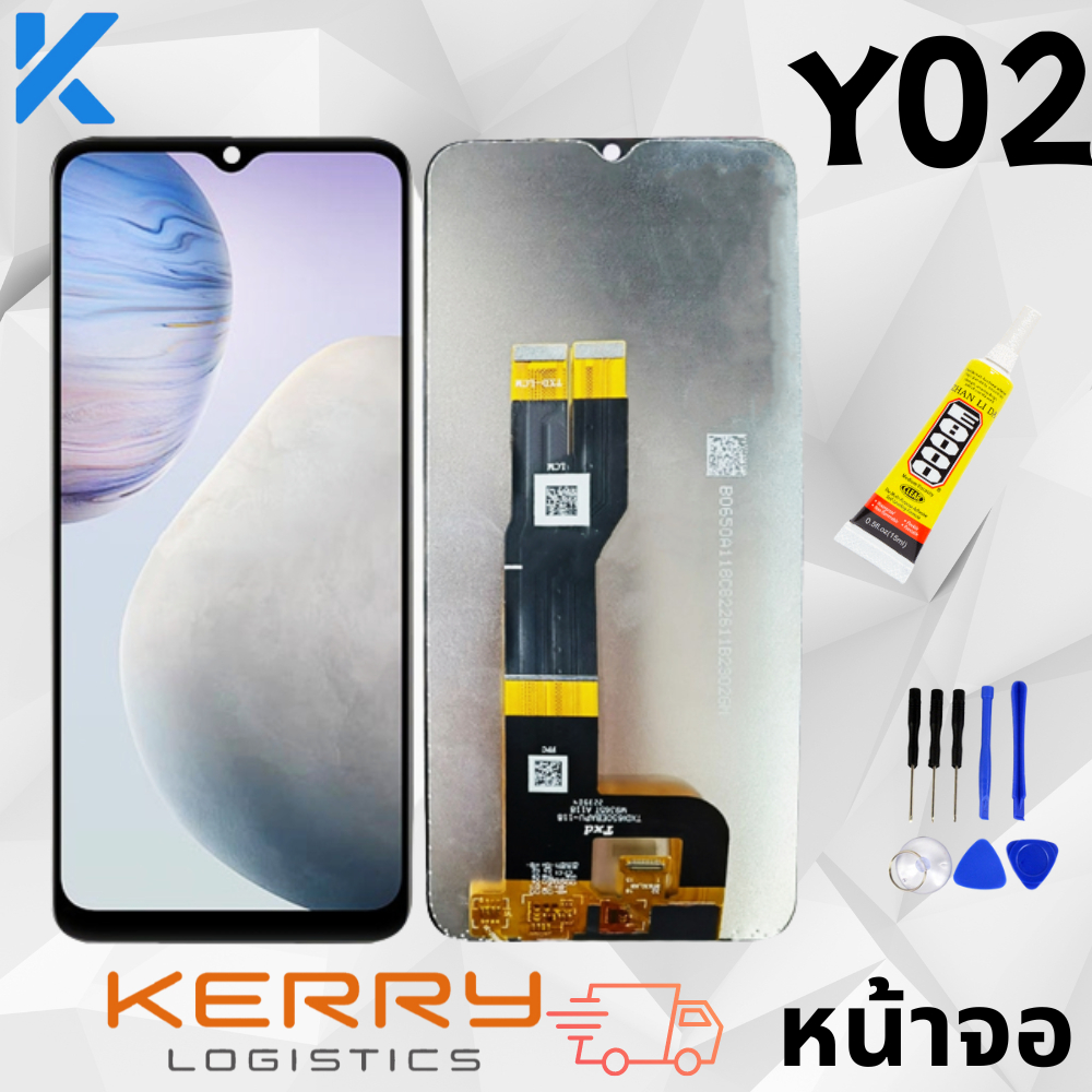 หน้าจอ LCD งานเหมือนแท้ FORVIVO Y02/Y02T/Y02A/Y11 2023