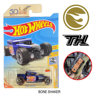 STH BONE SHAKER ( SUPER TREASURE HUNT ) โมเดลรถเหล็ก Hot wheels ของแท้ โมเดลรถเหล็ก hotwheels