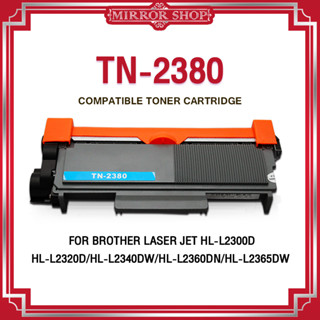 MIRROR SHOPTN-2380/TN-2360/TN2380/TN 2380/TN2360/TN 2360FOR BROTHER HL-L2320D/L2360DN/L2365DW/DCP-L2520D/L2540/MFC-L2700