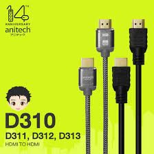 Anitech สายเอชดีเอ็มไอ เชื่อมต่อคอมทีวี สาย hdmi ยาว 1.8 เมตร รุ่น D310 รองรับระบบ 4K รองรับ 3D ARC &amp; CEC