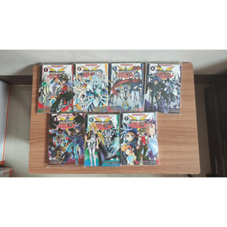 หนังสือการ์ตูน Yu-gi-oh เกมกลคนอัจฉริยะยูกิภาค ARC-V เล่ม 1-7 (จบ) มือหนึ่งแต้มสี