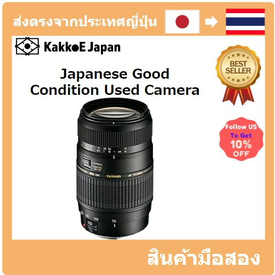 [เลนส์มือสองของญี่ปุ่น] [Japanese Used Lense]TAMRON telephoto zoom lens AF70-300mm F4-5.6 DI Macro full size compatible with Canon A17E