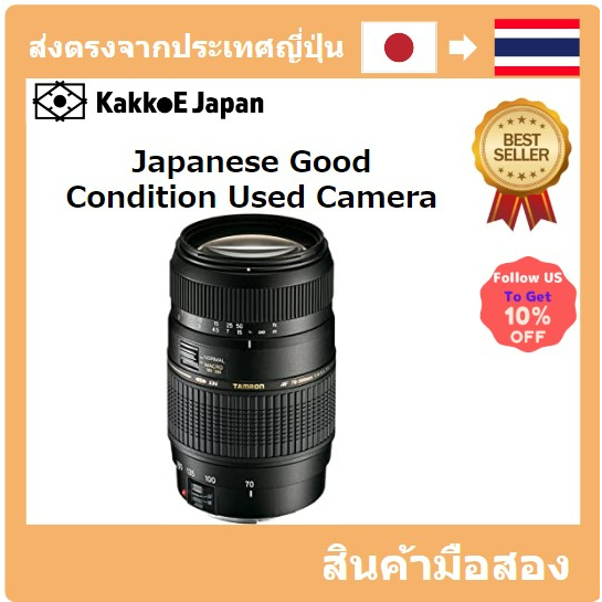 [เลนส์มือสองของญี่ปุ่น] [Japanese Used Lense]TAMRON telephoto zoom lens AF70-300mm F4-5.6 DI Macro f