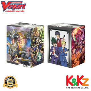 Vanguard Cardfight!! Vanguard Deck Holder Shinemon Vol.2 Shin Mark Rive / กล่องใส่การ์ด แวนการ์ดวี ลายชิน มาร์ค ไรฟ์