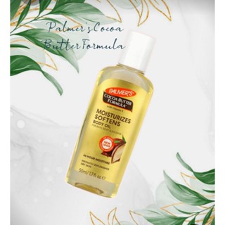 Palmers cocoa butter formula : 50 ml.