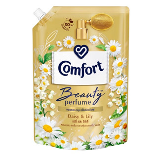 (2 ขนาด) Comfort Beauty Perfume Daisy &amp; Lily Softener คอมฟอร์ท บิวตี้ เพอร์ฟูม ผลิตภัณฑ์ปรับผ้านุ่มกลิ่นเดซี่และลิลลี่