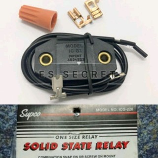 รีเลย์ตู้เย็น Solid state relay รุ่นเก่า ICG-220V. 1/2 HP Supco จุกส้ม