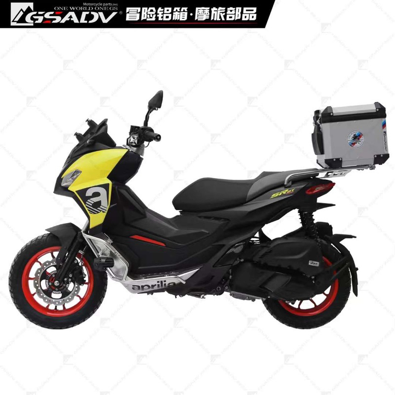 APRILIA SRGT200 ปิ๊บGSADV ปิ๊บAPRILIA ปิ๊บหลังAPRILIA กล่องหลังAPRILIA แคชบาร์APRILIA