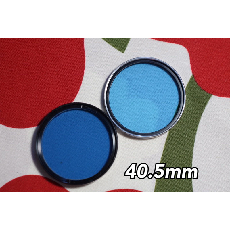 Kenko 40.5mm Blue Filter