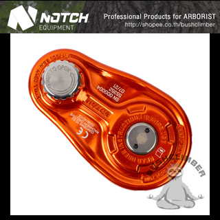 แท้จากบริษัท!! รอกผ่อนกิ่งไม้ 100kN NOTCH lightweight arborist RIGGING BLOCK for 12.7mm rope 55352