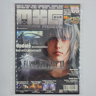 [01541] นิตยสาร MXG MEGAXGAME No.03 / Vol.1226 / 2015 (TH)(BOOK)(USED) หนังสือทั่วไป วารสาร นิตยสาร มือสอง !!