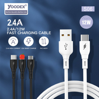 Yoodex S06 12W / 2.4A【รับประกัน 1 ปี】ส่งจากไทย Fast Charge สายชาร์จ คุณภาพสูง USB สายชาร์จ Yoodex สายชาร์จ usb 1.เมตร