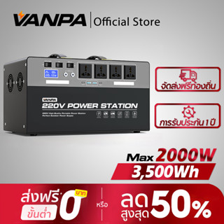 VANPA 2000W Portable Power Station 4x AC 220V Output 3500Wh Large Capacity Battery For Camping Outdoor Work Emergency Backup Power